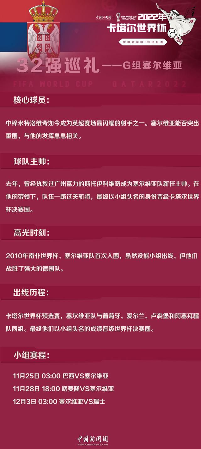 现场众主创围绕电影畅聊分享，在聊及对影片“印象最深的台词”时，黄渤直呼“我是你爸爸”“我是为你好”，并追忆了自己年轻时追梦的故事，表示自己的经历就是影片故事的现实版